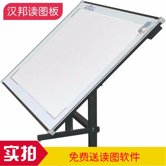 漢邦數(shù)字化儀